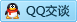QQ在线咨询282856031